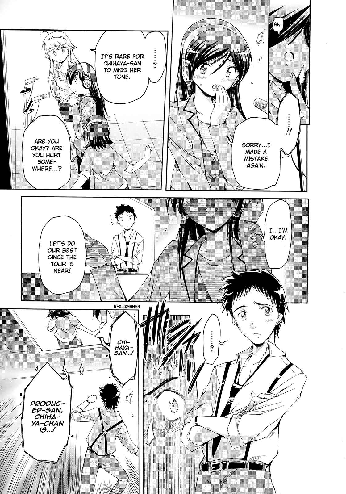 Page 24 Chapter 11 THE iDOLM@STER 2: Nemurihime
