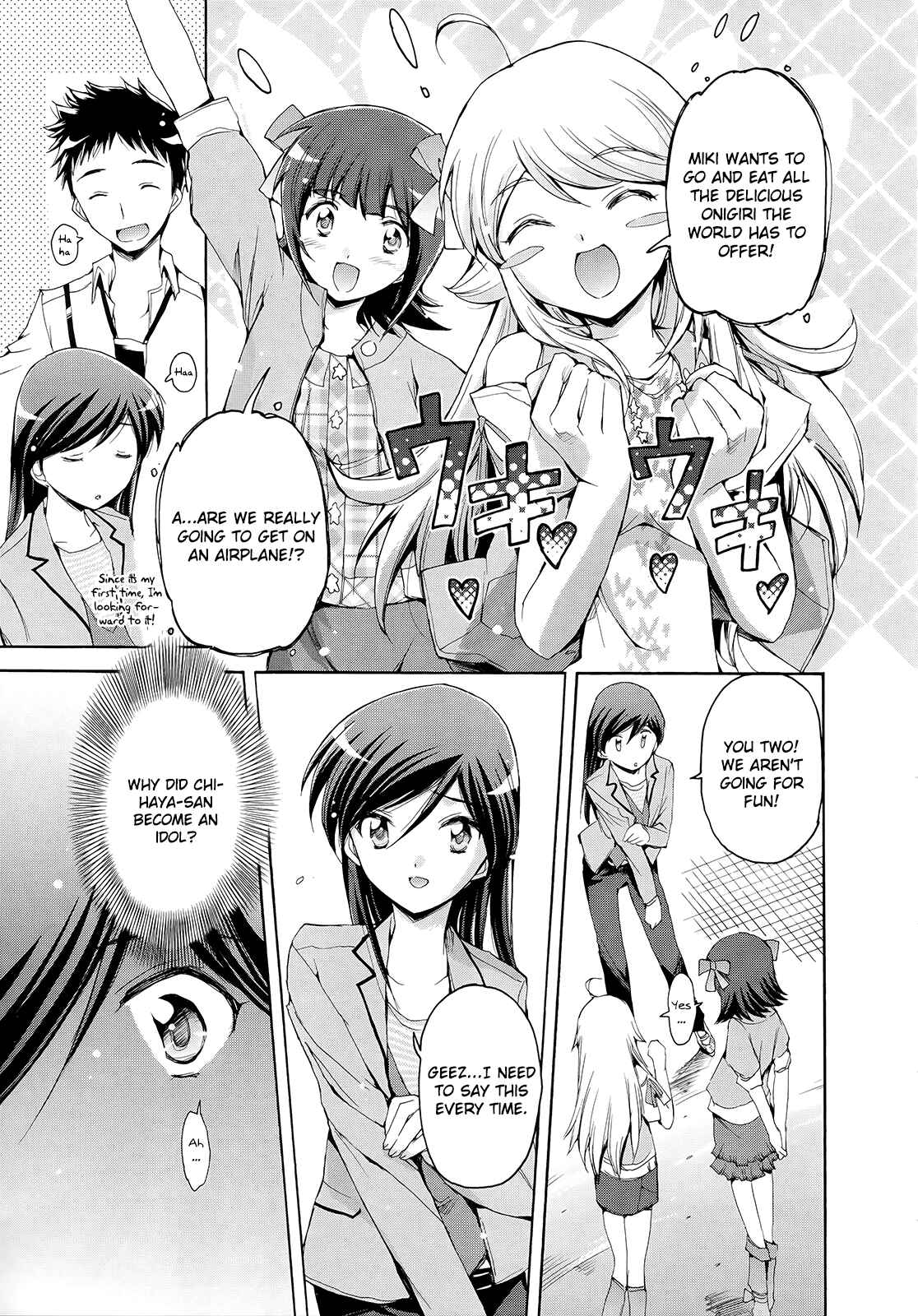 Page 6 Chapter 11 THE iDOLM@STER 2: Nemurihime
