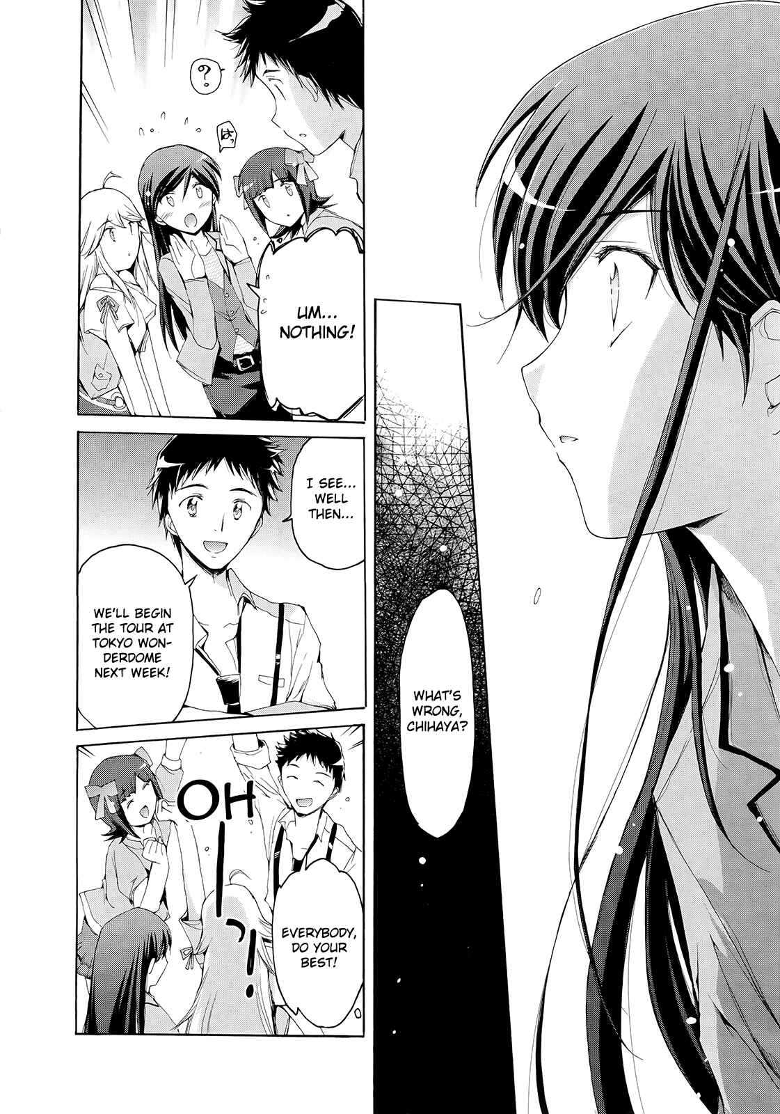 Page 7 Chapter 11 THE iDOLM@STER 2: Nemurihime