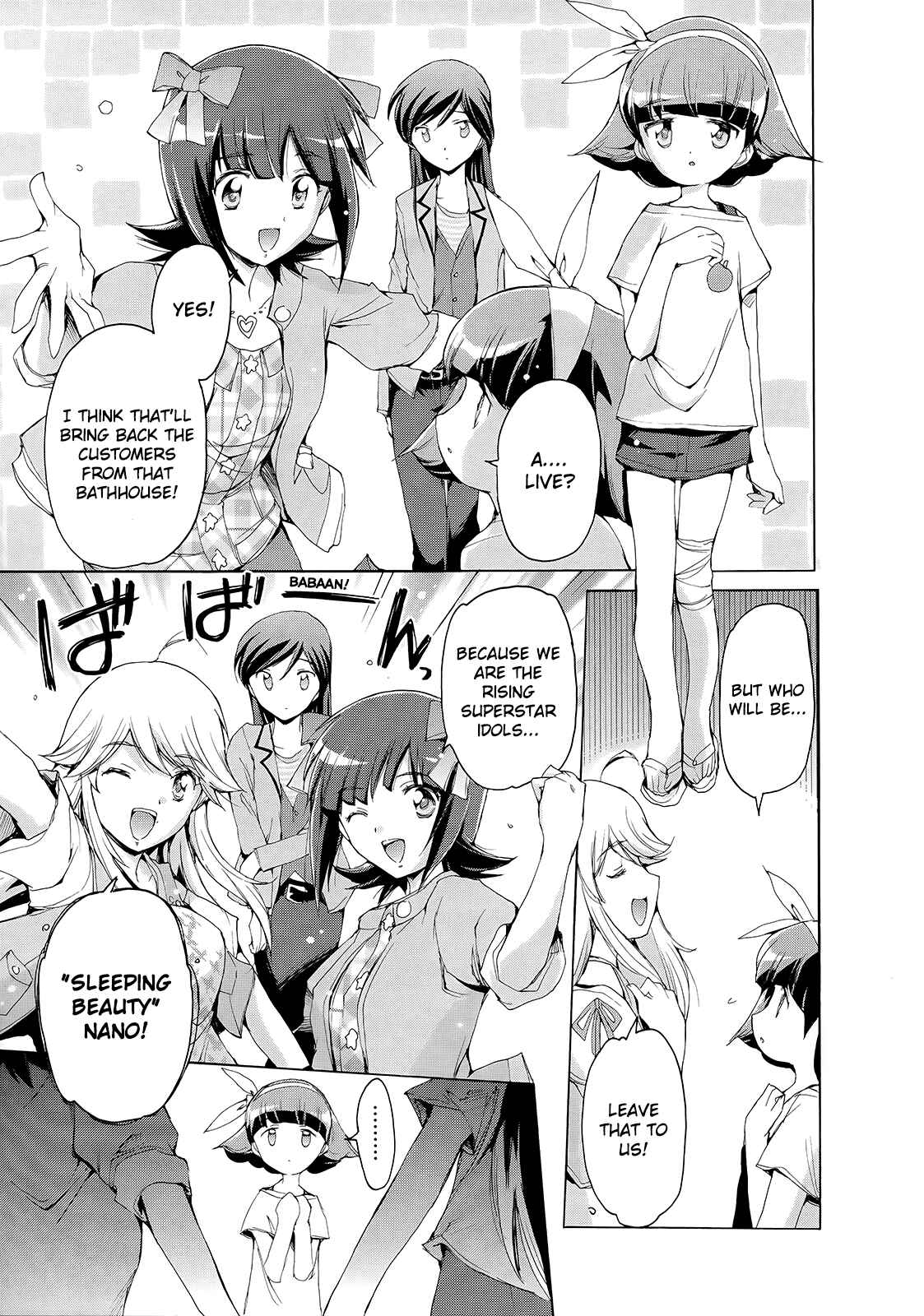 Page 1 Chapter 10 THE iDOLM@STER 2: Nemurihime