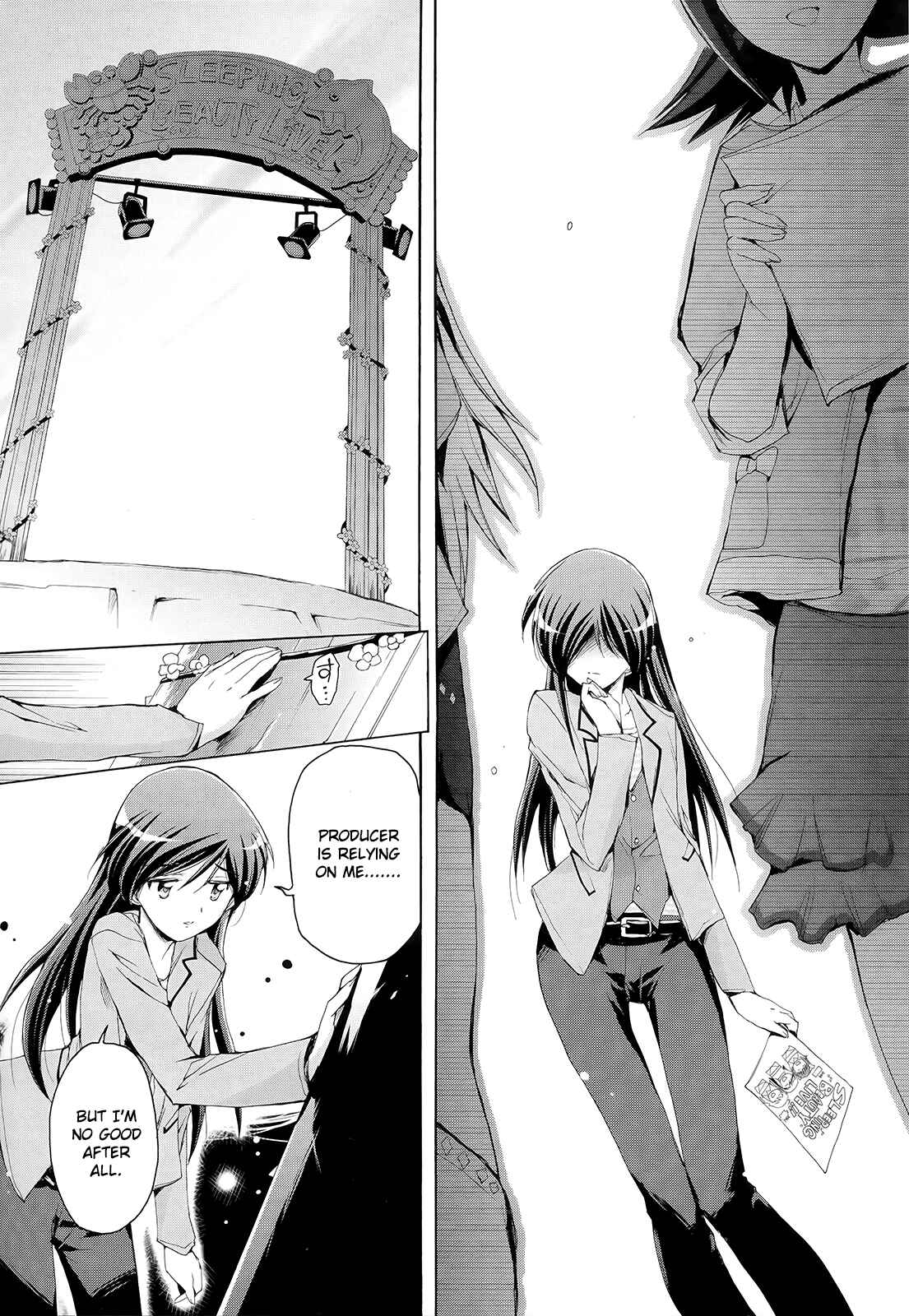 Page 15 Chapter 10 THE iDOLM@STER 2: Nemurihime