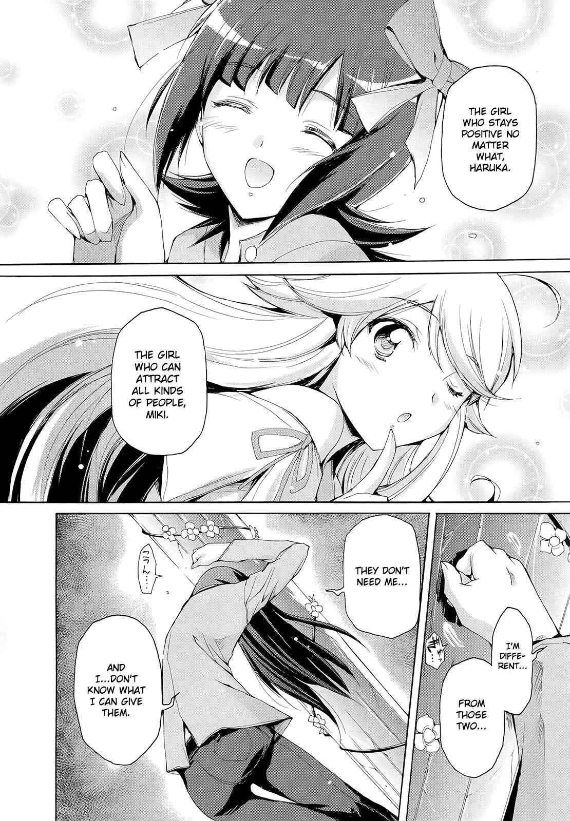 Page 16 Chapter 10 THE iDOLM@STER 2: Nemurihime