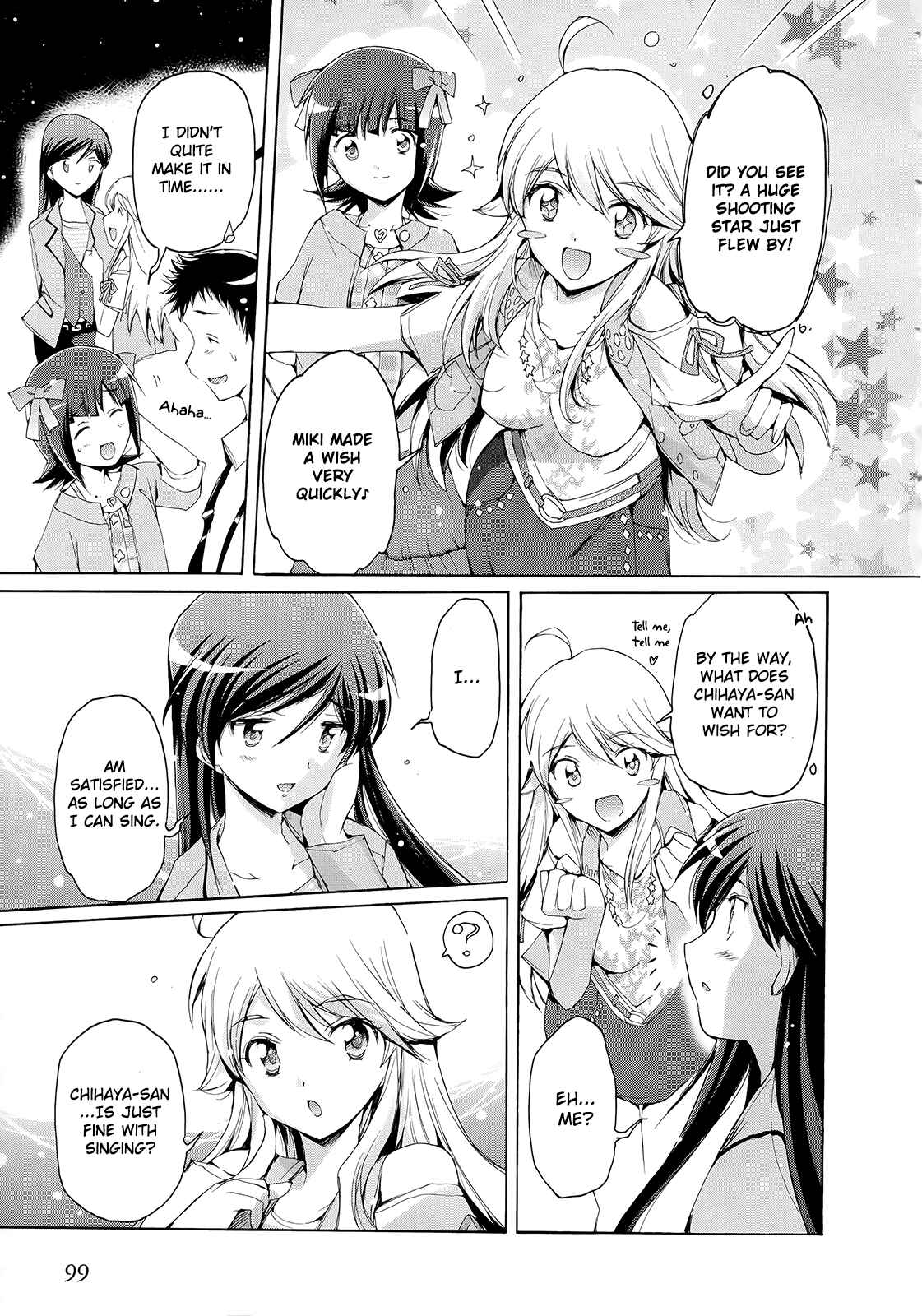 Page 27 Chapter 10 THE iDOLM@STER 2: Nemurihime