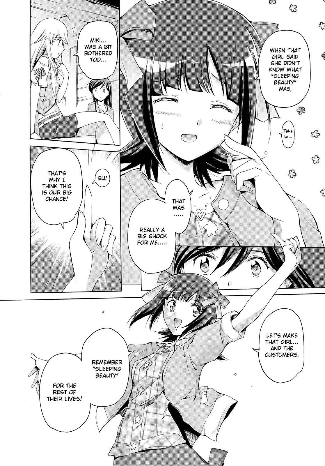 Page 4 Chapter 10 THE iDOLM@STER 2: Nemurihime