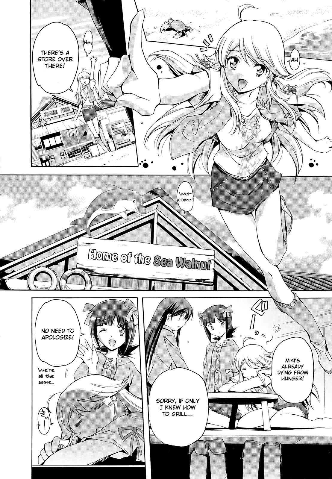 Page 12 Chapter 9 THE iDOLM@STER 2: Nemurihime