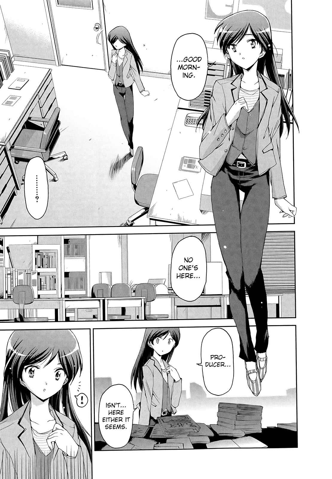 Page 15 Chapter 4 THE iDOLM@STER 2: Nemurihime