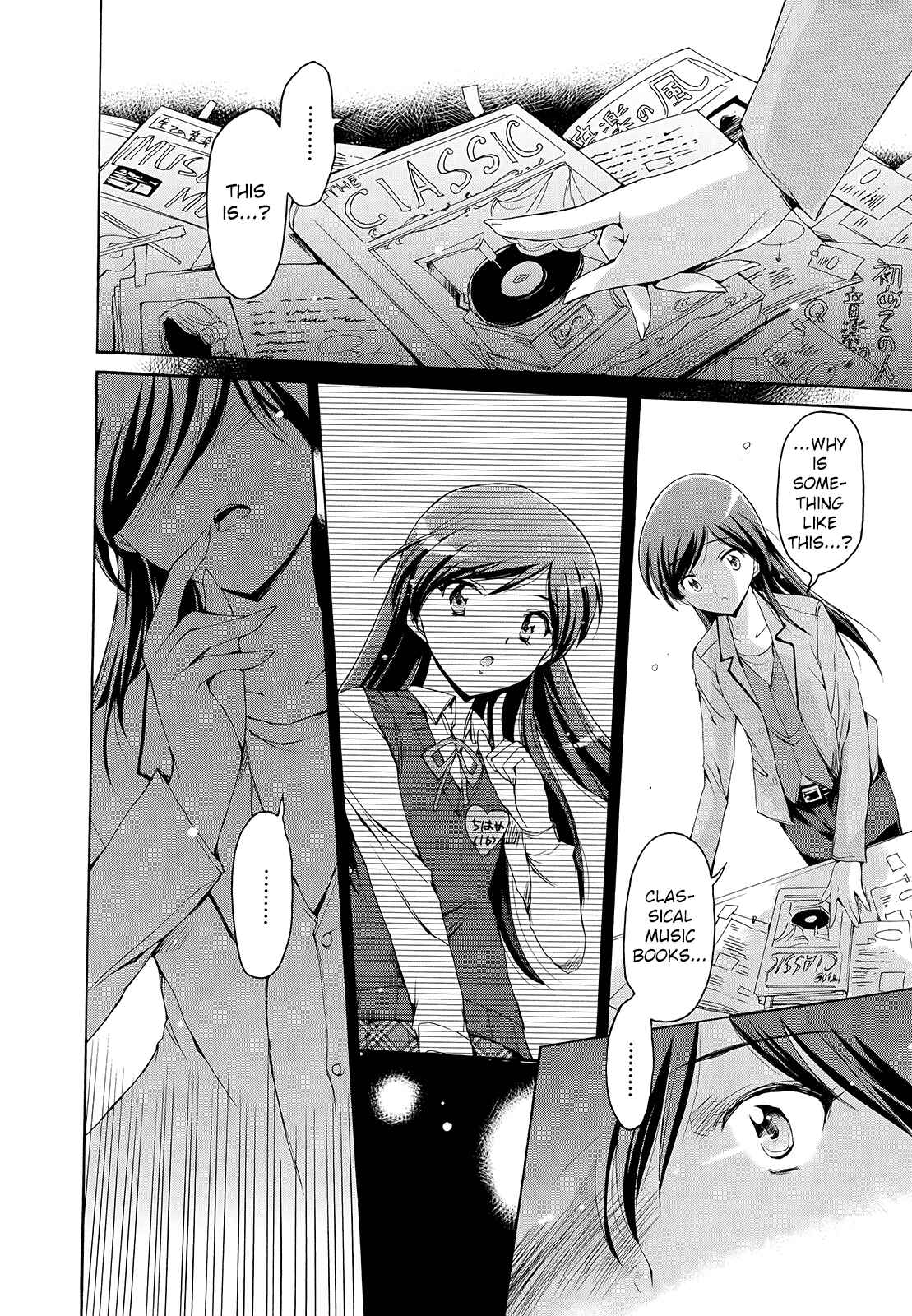 Page 16 Chapter 4 THE iDOLM@STER 2: Nemurihime