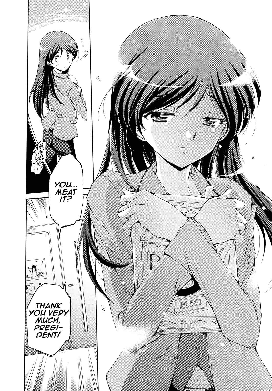 Page 18 Chapter 4 THE iDOLM@STER 2: Nemurihime