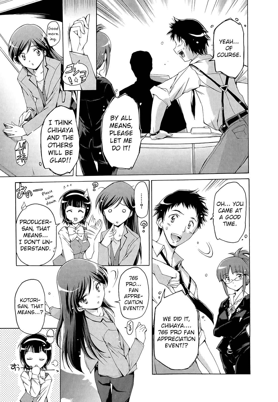 Page 19 Chapter 4 THE iDOLM@STER 2: Nemurihime