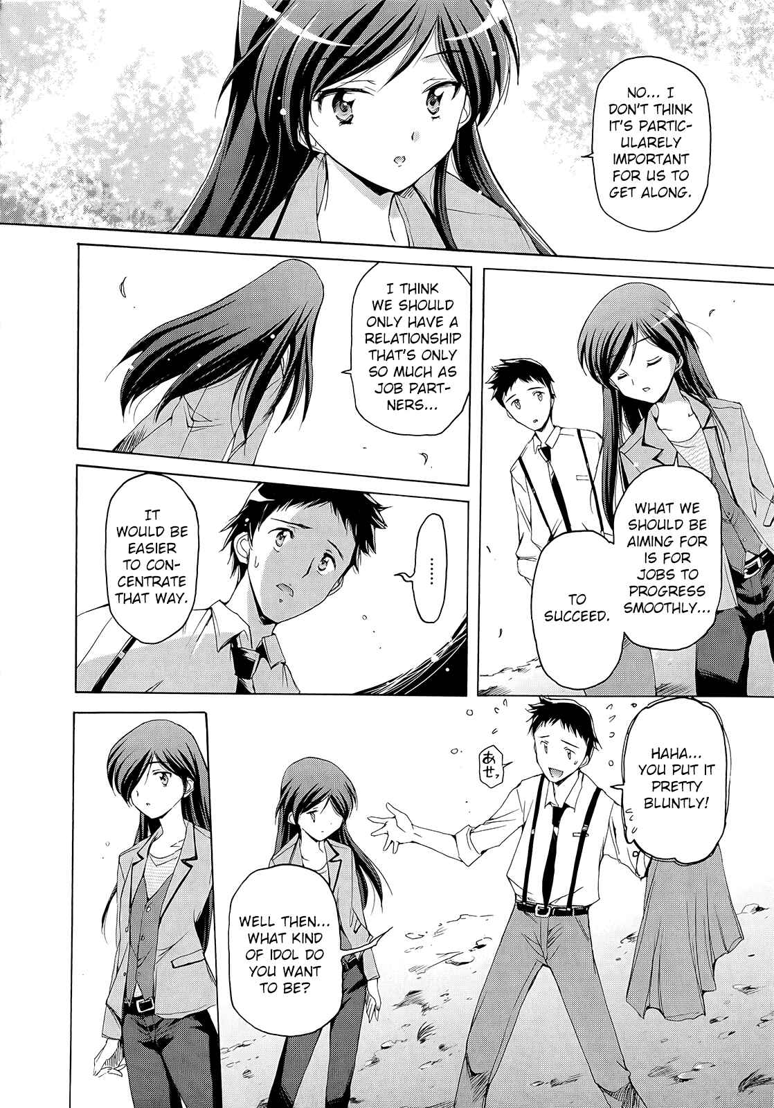 Page 2 Chapter 4 THE iDOLM@STER 2: Nemurihime