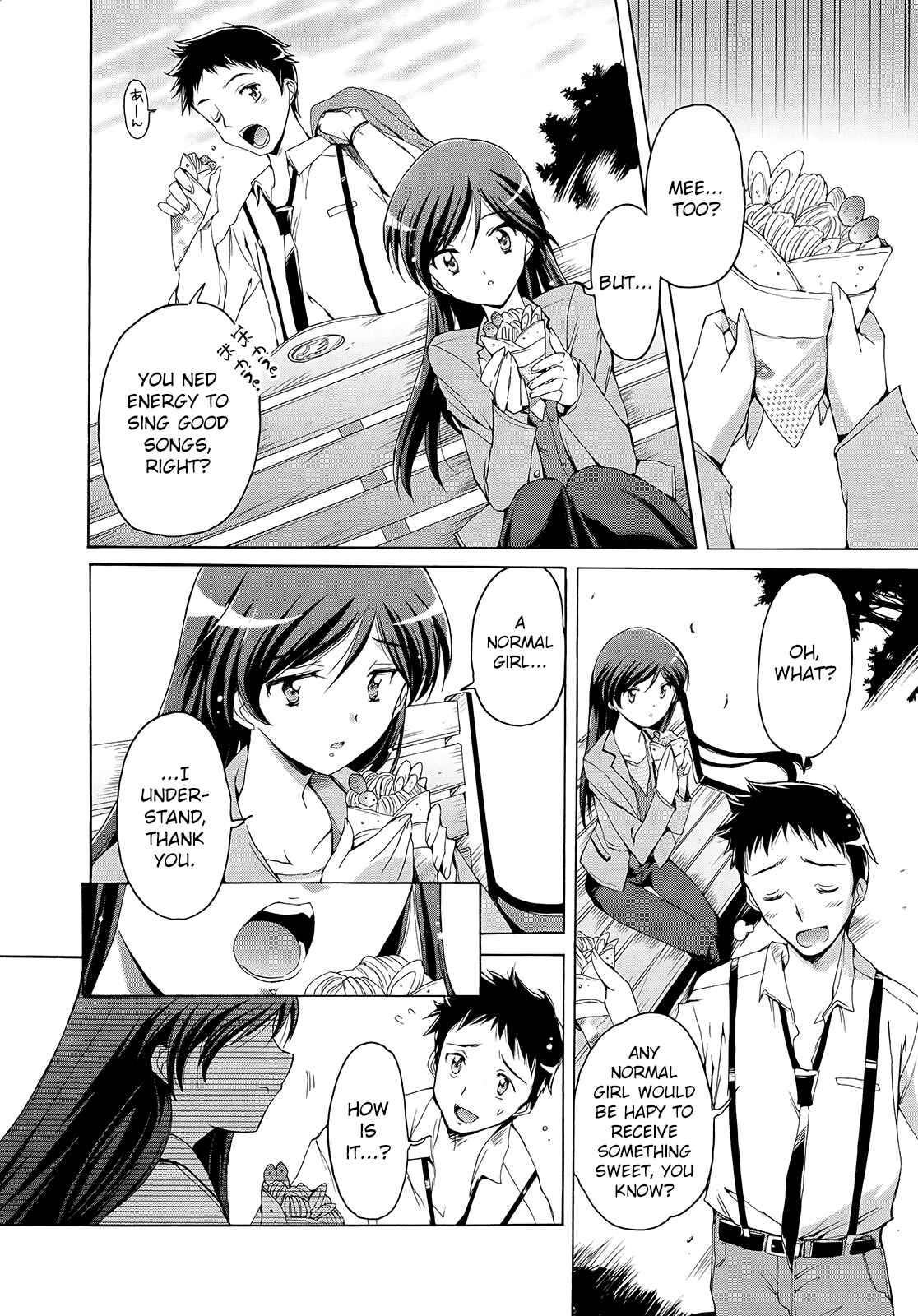 Page 6 Chapter 4 THE iDOLM@STER 2: Nemurihime