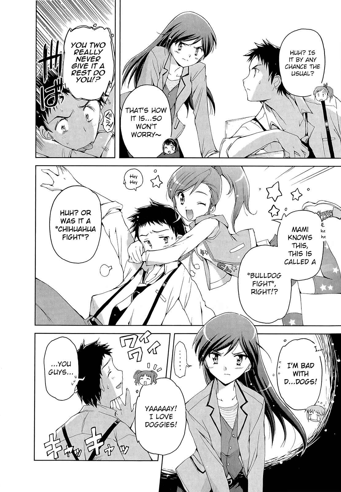 Page 11 Chapter 1 THE iDOLM@STER 2: Nemurihime