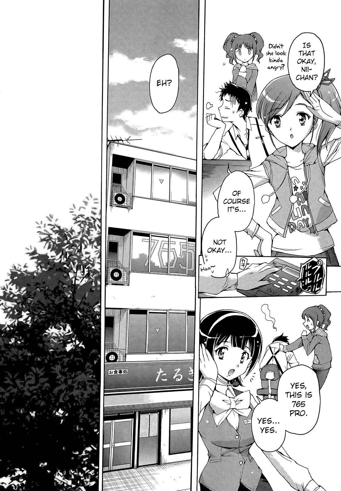 Page 13 Chapter 1 THE iDOLM@STER 2: Nemurihime