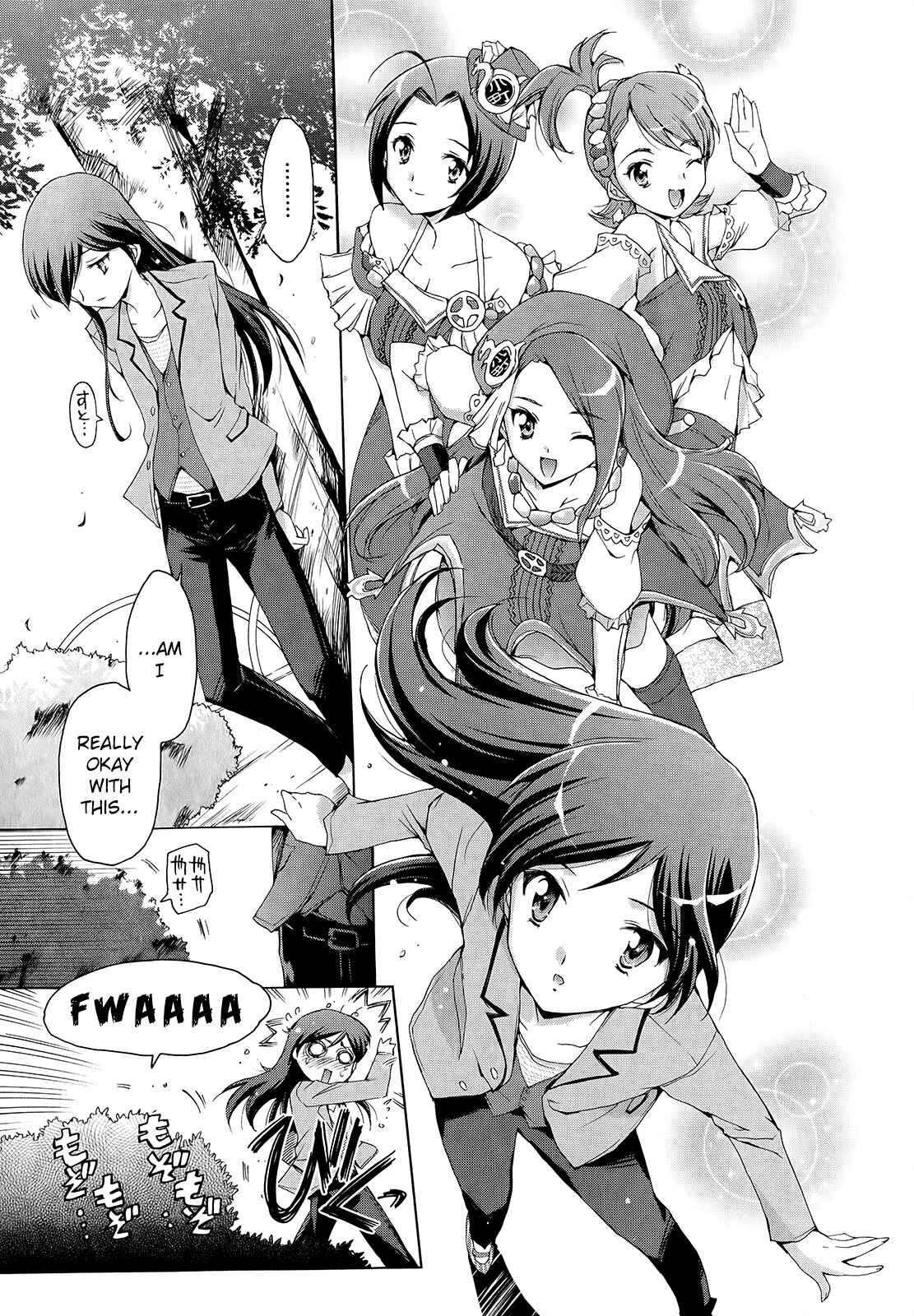 Page 16 Chapter 1 THE iDOLM@STER 2: Nemurihime