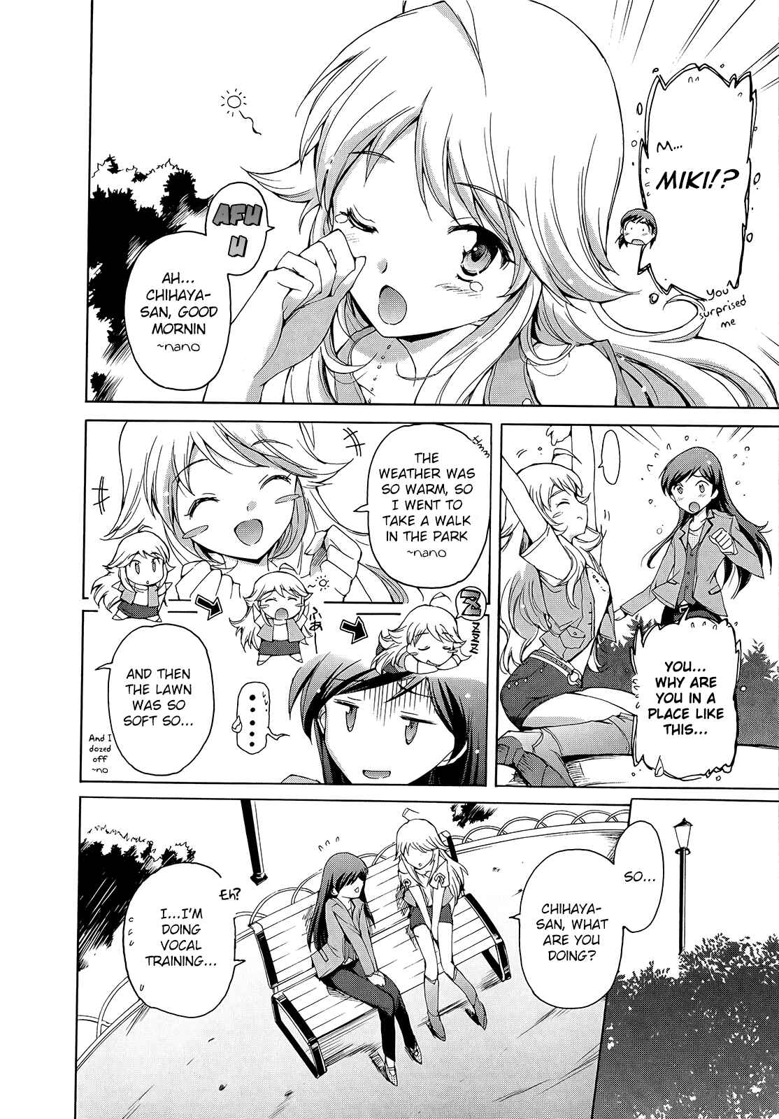 Page 17 Chapter 1 THE iDOLM@STER 2: Nemurihime