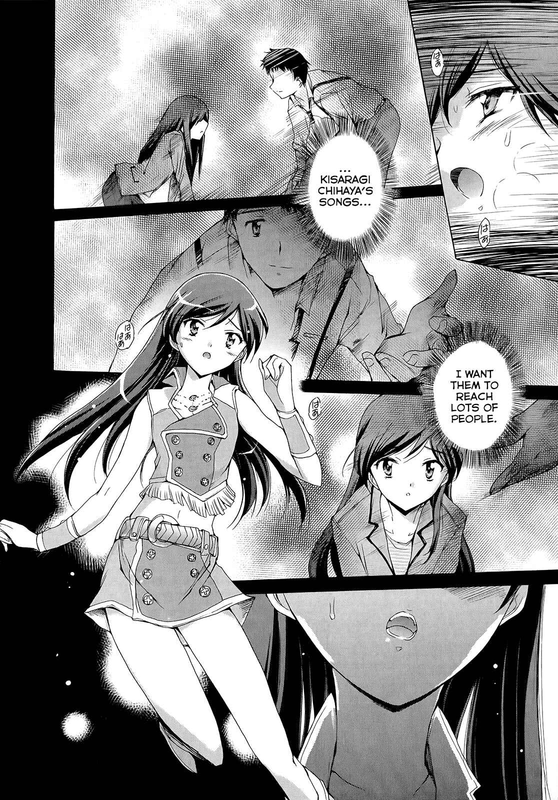 Page 27 Chapter 1 THE iDOLM@STER 2: Nemurihime