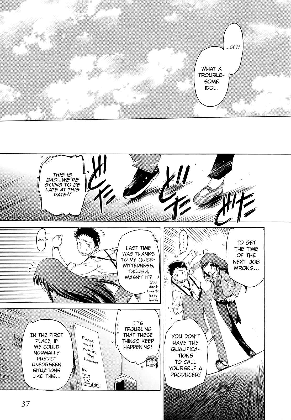 Page 34 Chapter 1 THE iDOLM@STER 2: Nemurihime