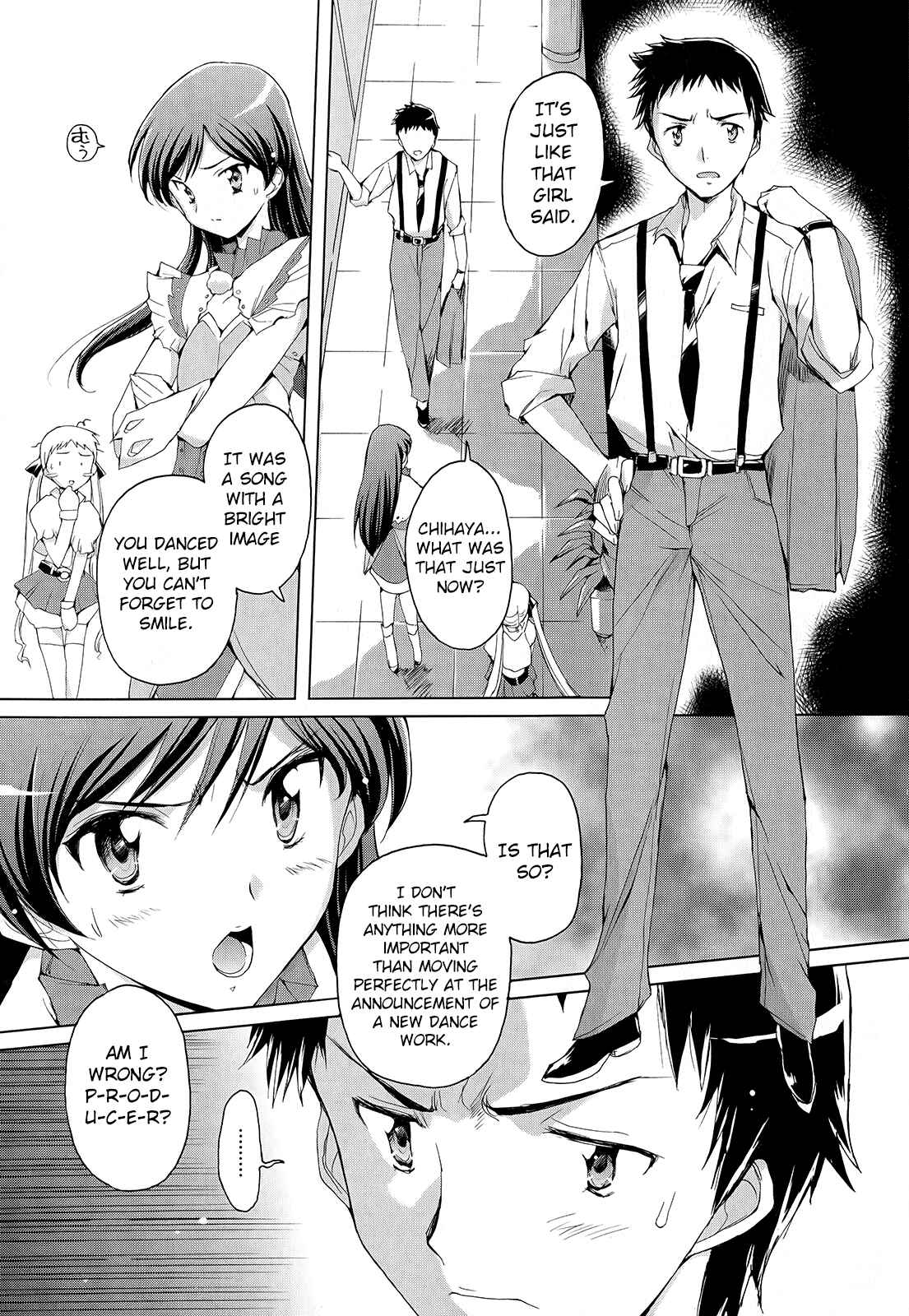 Page 4 Chapter 1 THE iDOLM@STER 2: Nemurihime