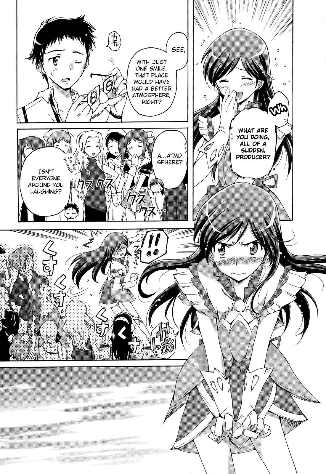 Page 6 Chapter 1 THE iDOLM@STER 2: Nemurihime