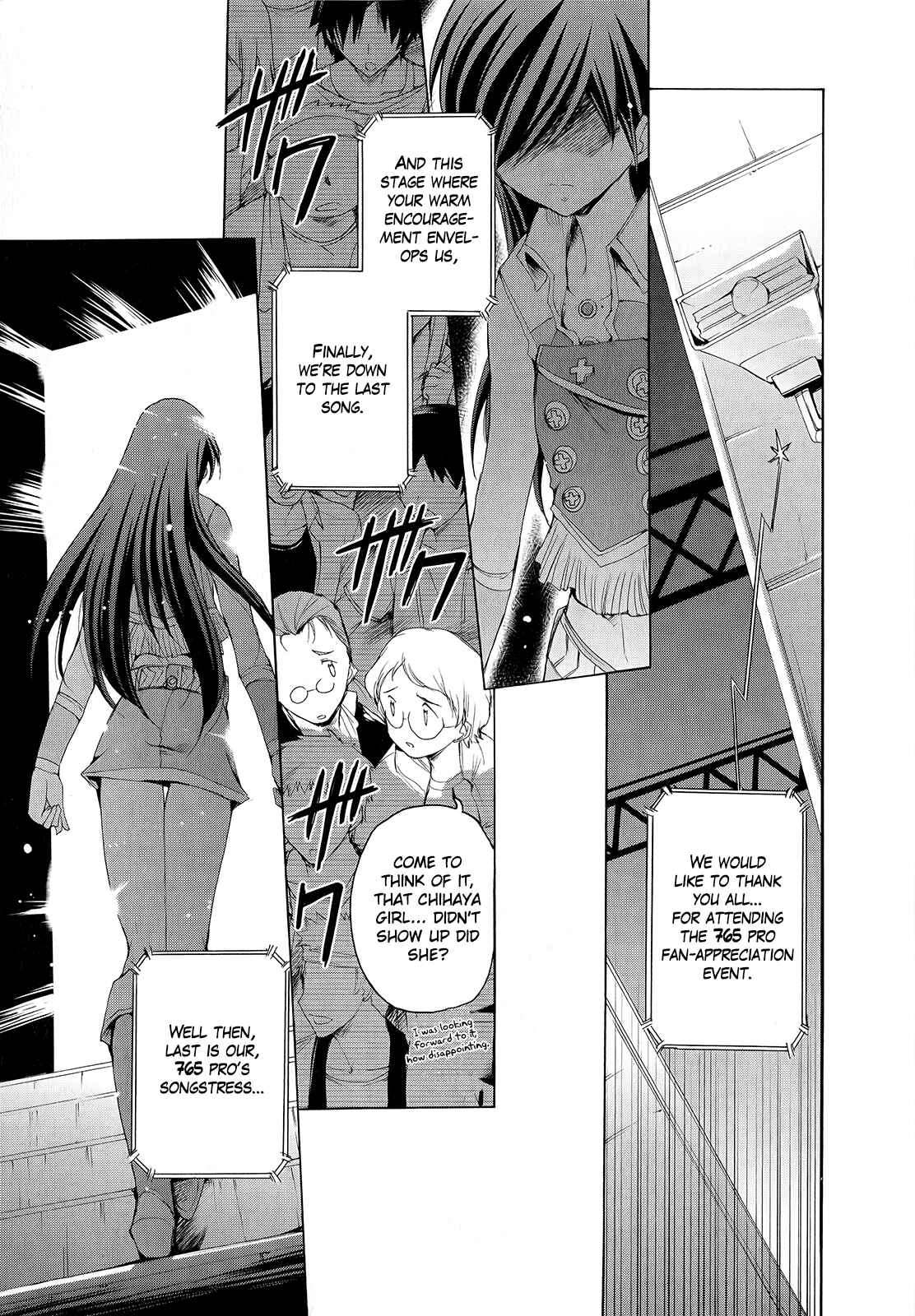 Page 13 Chapter 6 THE iDOLM@STER 2: Nemurihime