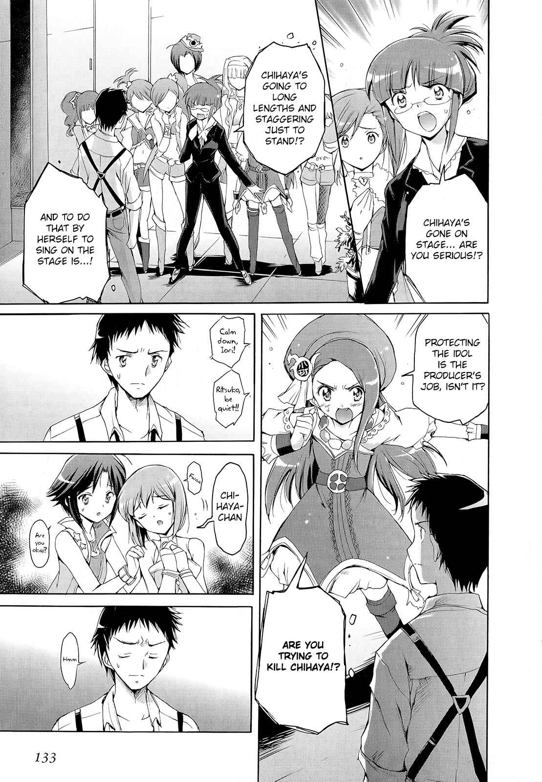 Page 15 Chapter 6 THE iDOLM@STER 2: Nemurihime