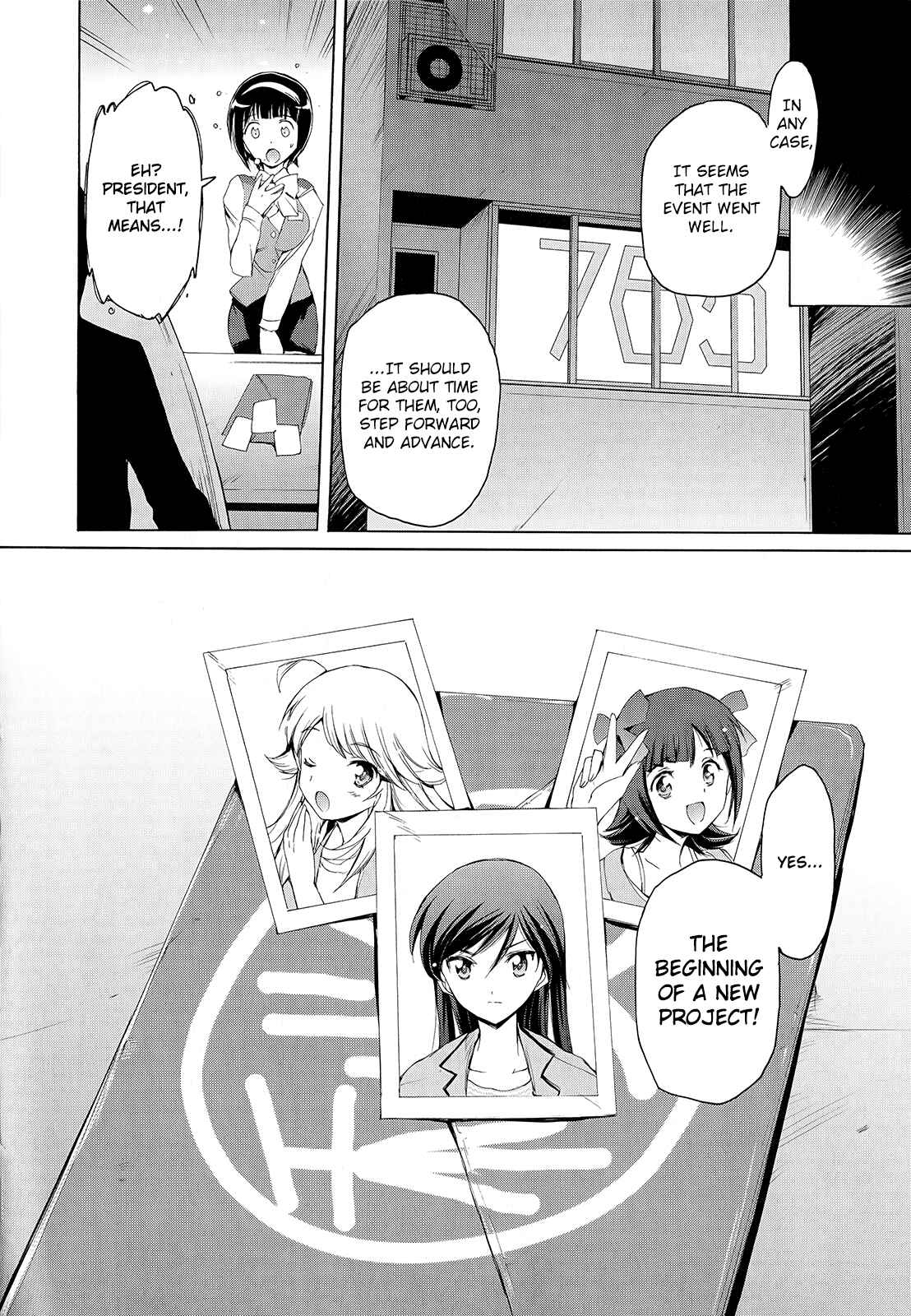 Page 28 Chapter 6 THE iDOLM@STER 2: Nemurihime