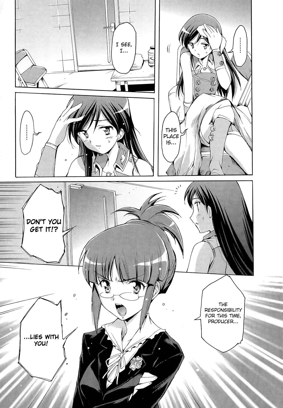 Page 3 Chapter 6 THE iDOLM@STER 2: Nemurihime