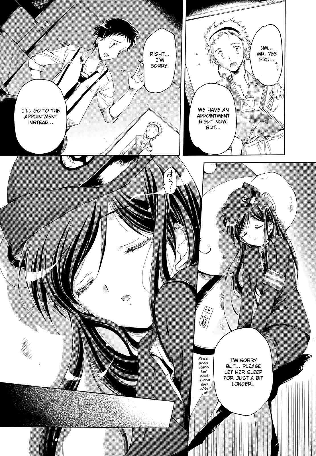 Page 15 Chapter 7 THE iDOLM@STER 2: Nemurihime