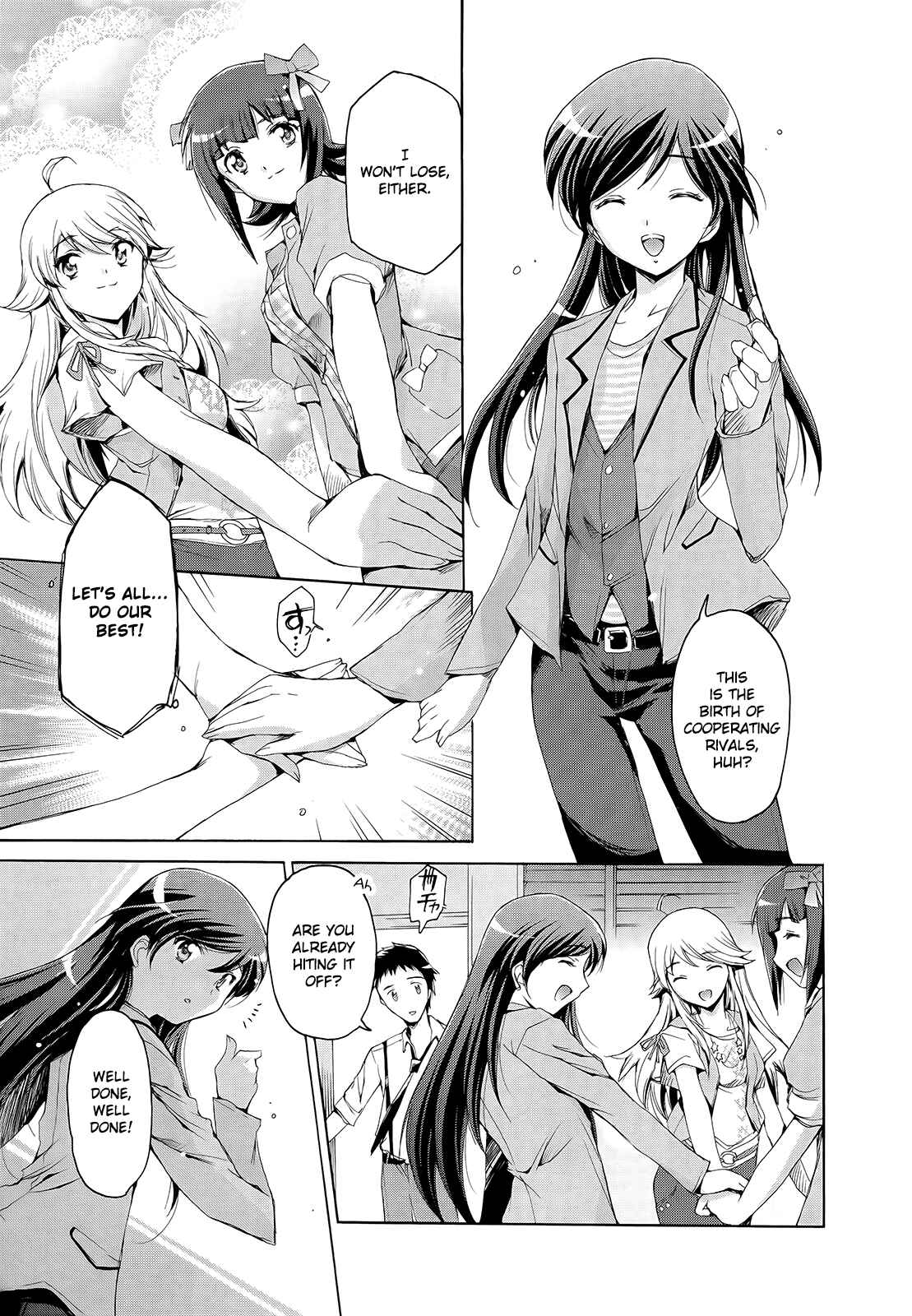 Page 21 Chapter 7 THE iDOLM@STER 2: Nemurihime
