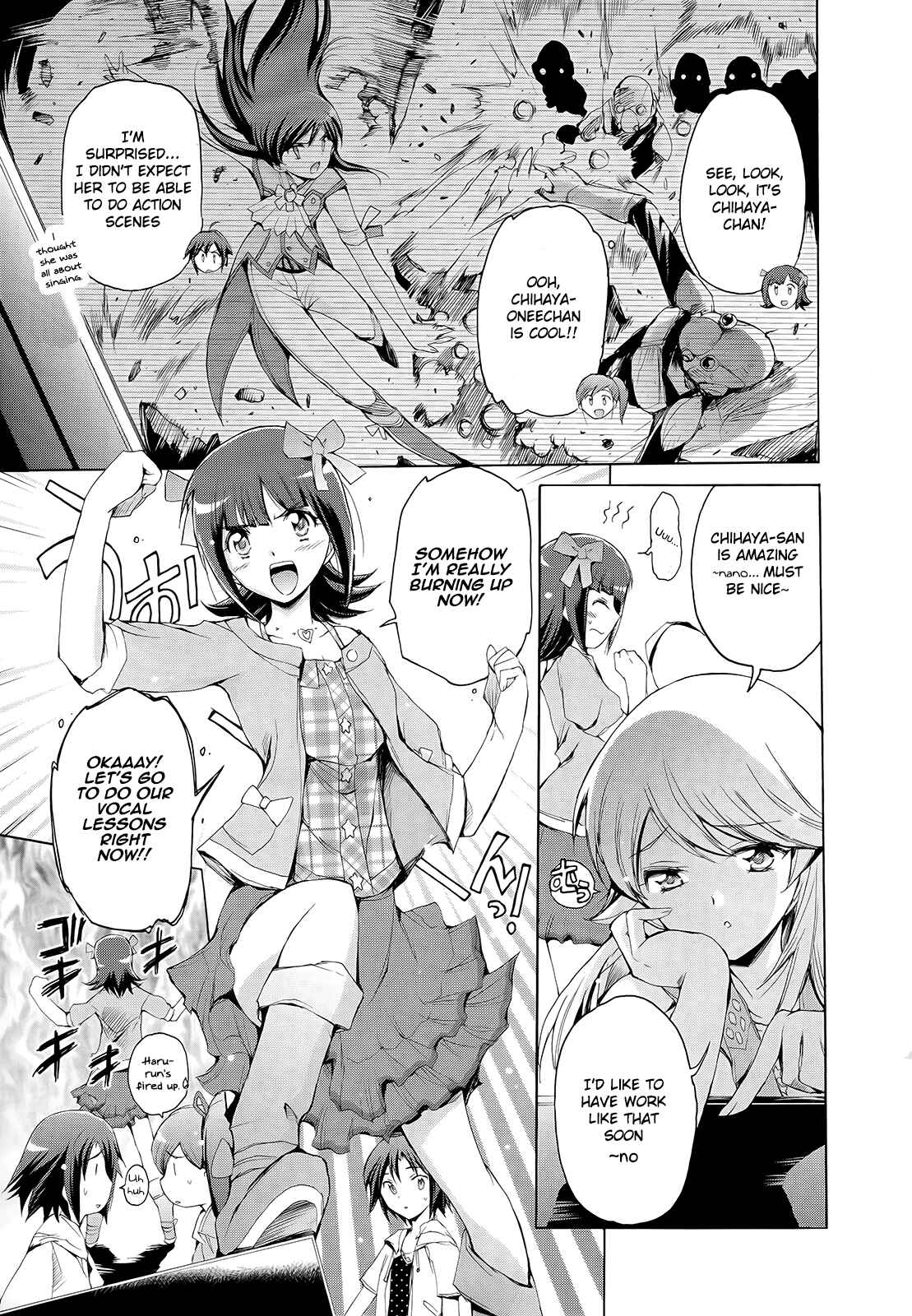 Page 7 Chapter 7 THE iDOLM@STER 2: Nemurihime