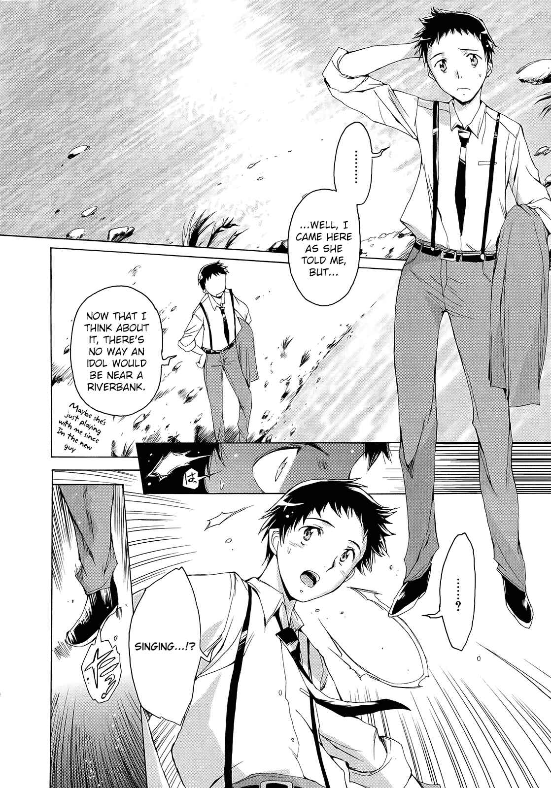 Page 10 Chapter 3 THE iDOLM@STER 2: Nemurihime