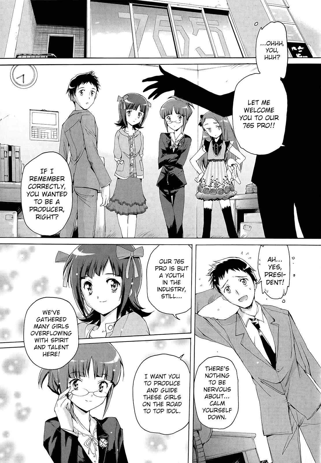 Page 7 Chapter 3 THE iDOLM@STER 2: Nemurihime