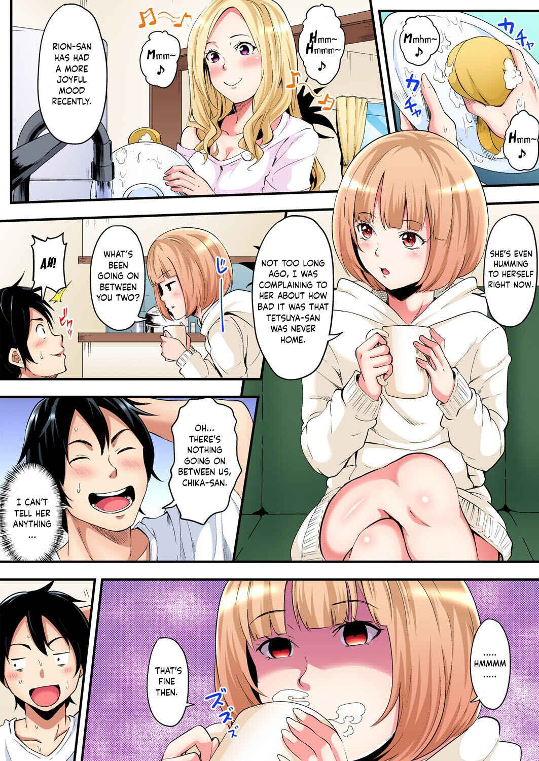Page 5 Chapter 3 Gal Mama to Pakopako SEX ~ Hitozuma no Chouzetsu Tech ni Maji Iki Zecchou!