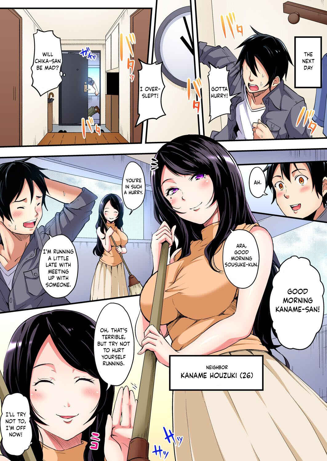 Page 7 Chapter 3 Gal Mama to Pakopako SEX ~ Hitozuma no Chouzetsu Tech ni Maji Iki Zecchou!