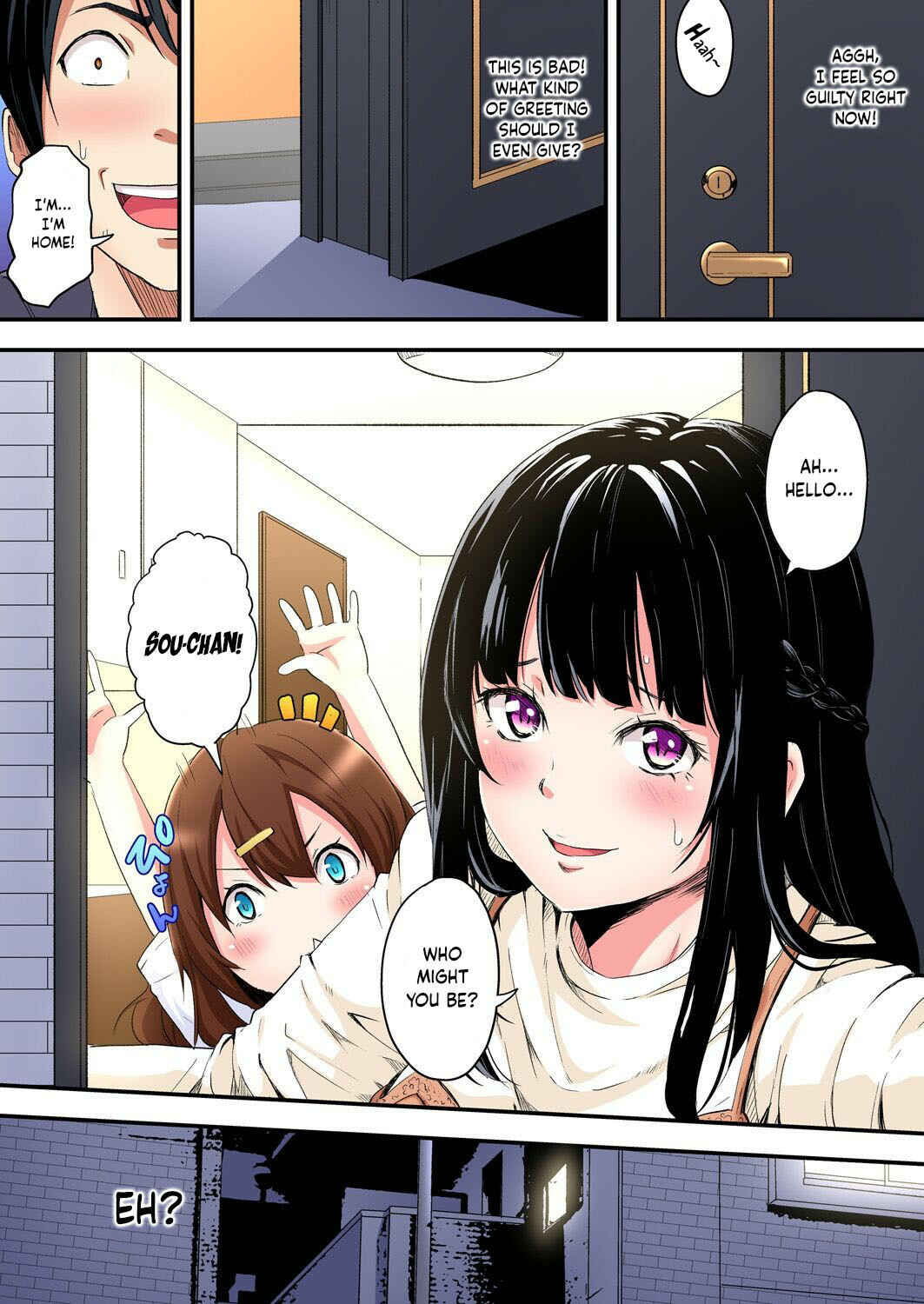 Page 25 Chapter 4 Gal Mama to Pakopako SEX ~ Hitozuma no Chouzetsu Tech ni Maji Iki Zecchou!