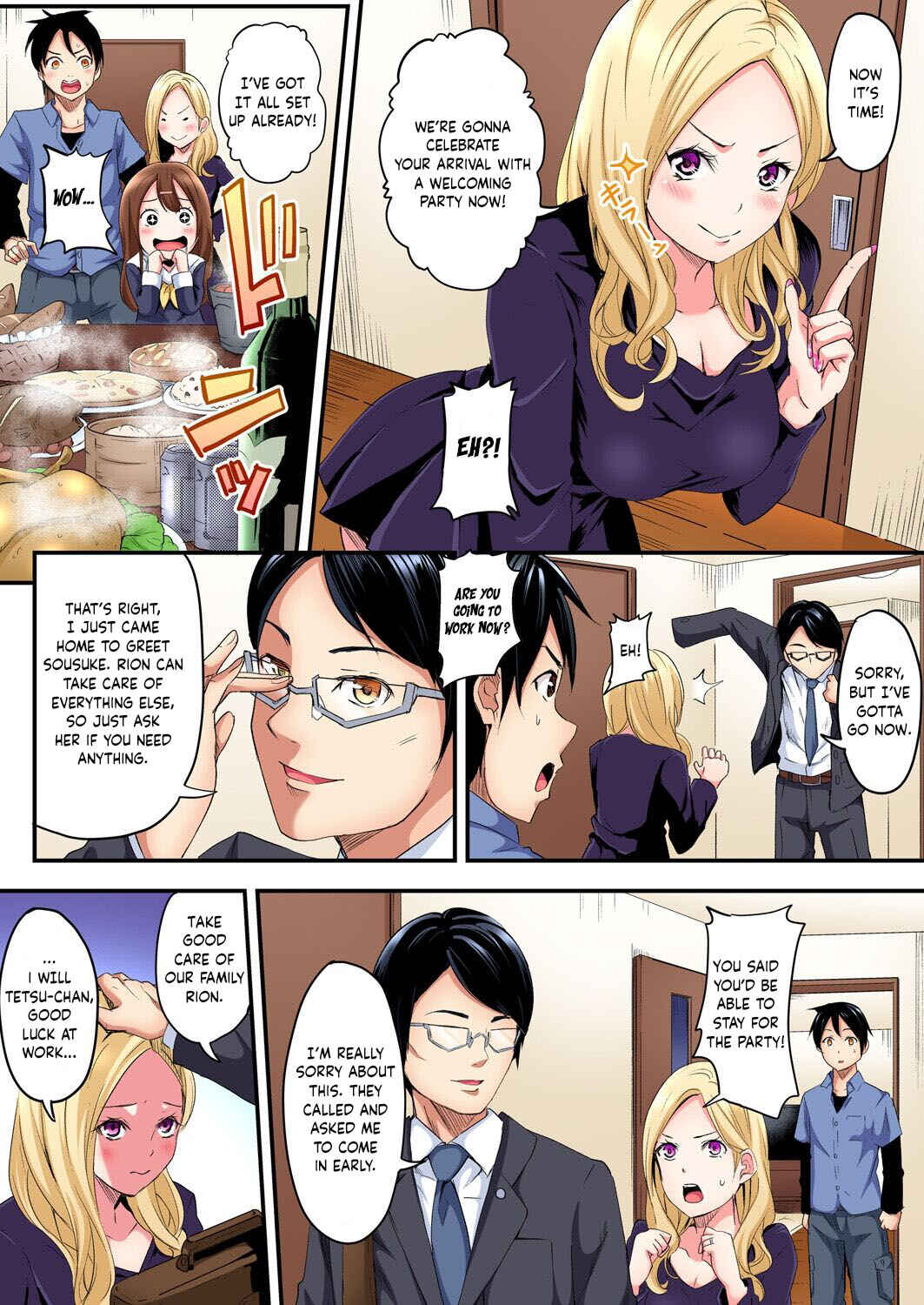 Page 4 Chapter 1 Gal Mama to Pakopako SEX ~ Hitozuma no Chouzetsu Tech ni Maji Iki Zecchou!