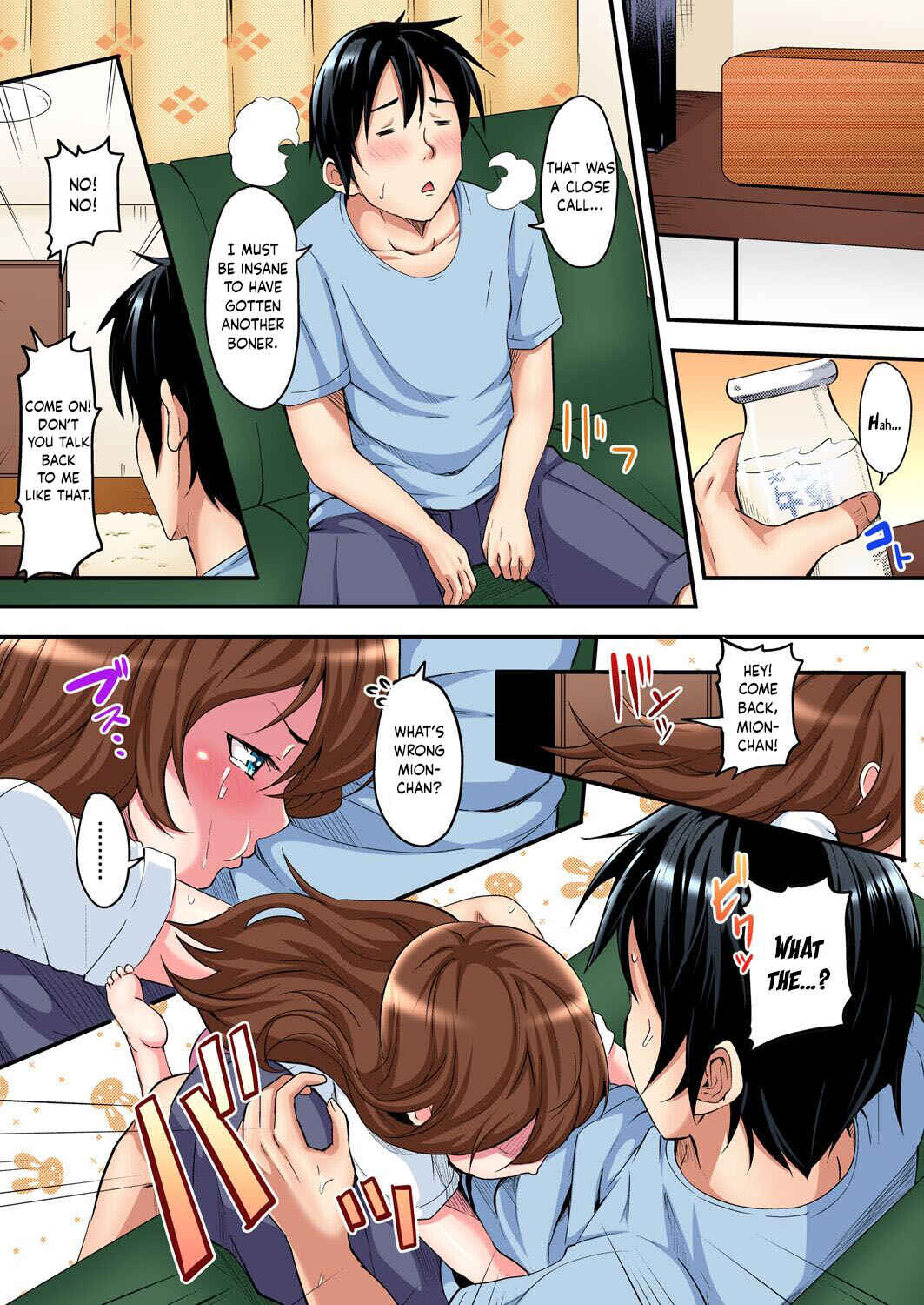 Page 15 Chapter 2 Gal Mama to Pakopako SEX ~ Hitozuma no Chouzetsu Tech ni Maji Iki Zecchou!