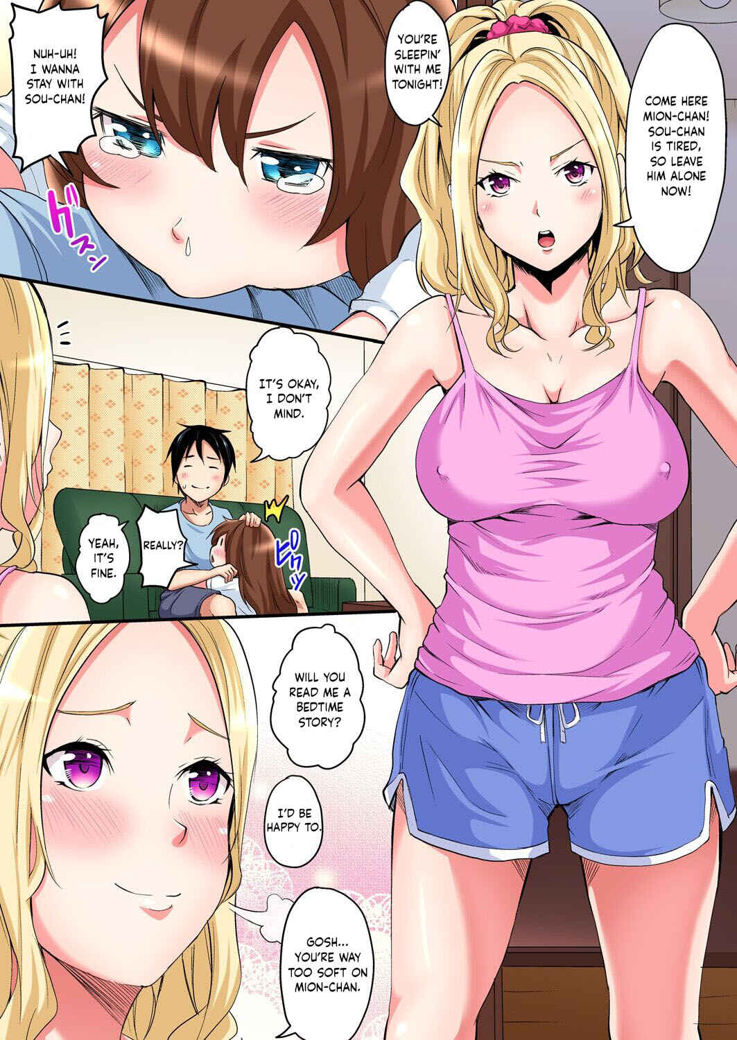 Page 16 Chapter 2 Gal Mama to Pakopako SEX ~ Hitozuma no Chouzetsu Tech ni Maji Iki Zecchou!