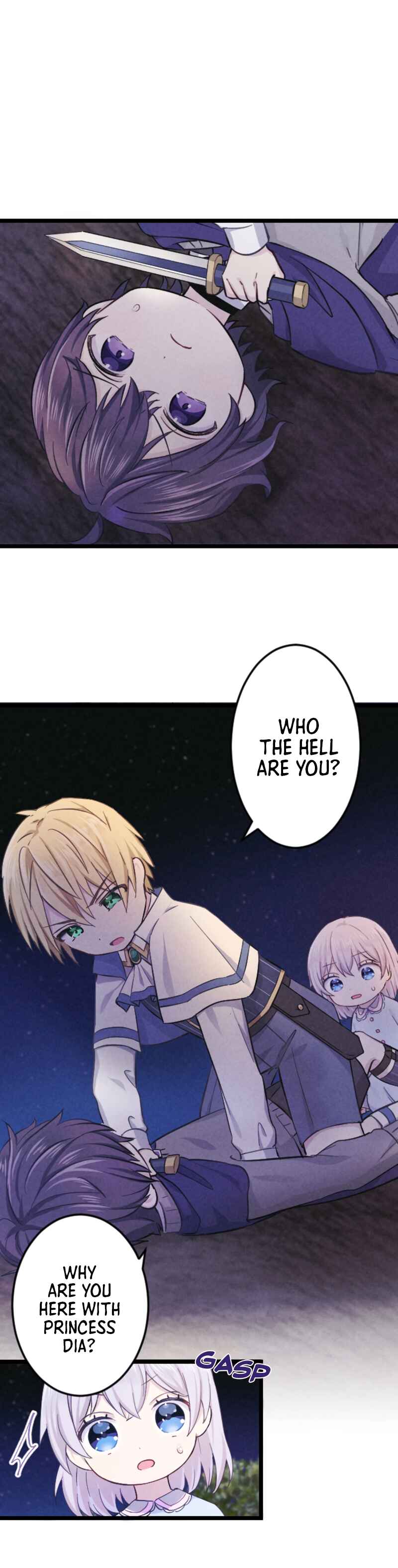 Page 1 Chapter 5 Kouri no Koutei no Musume wa Rakujanai