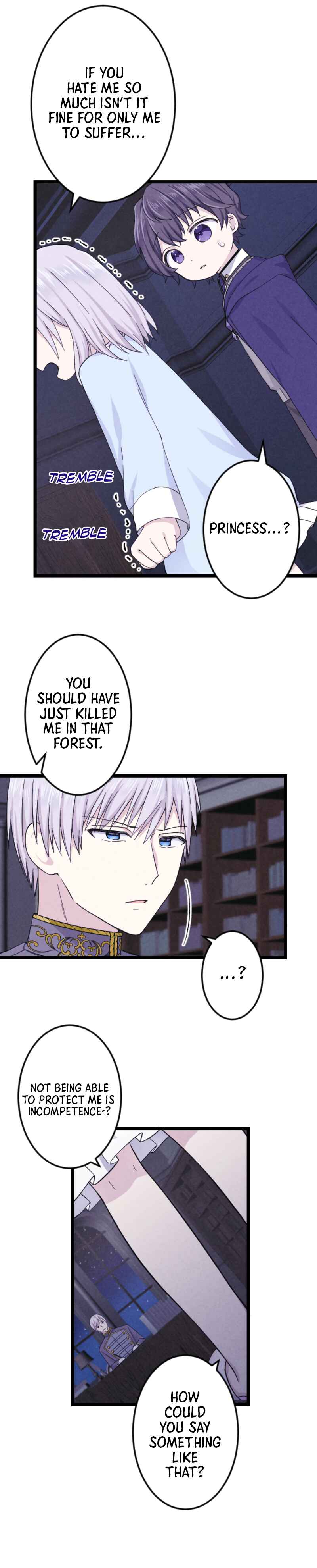 Page 30 Chapter 5 Kouri no Koutei no Musume wa Rakujanai