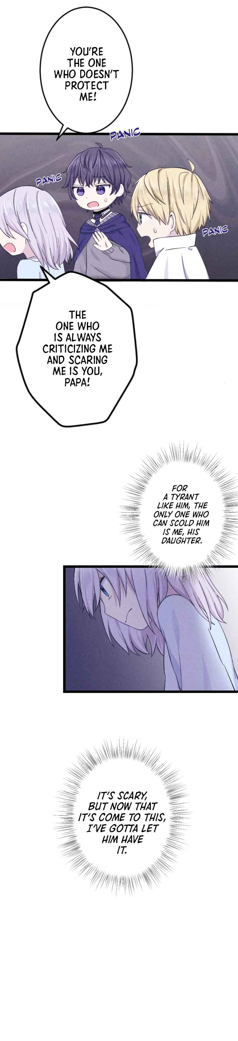 Page 31 Chapter 5 Kouri no Koutei no Musume wa Rakujanai