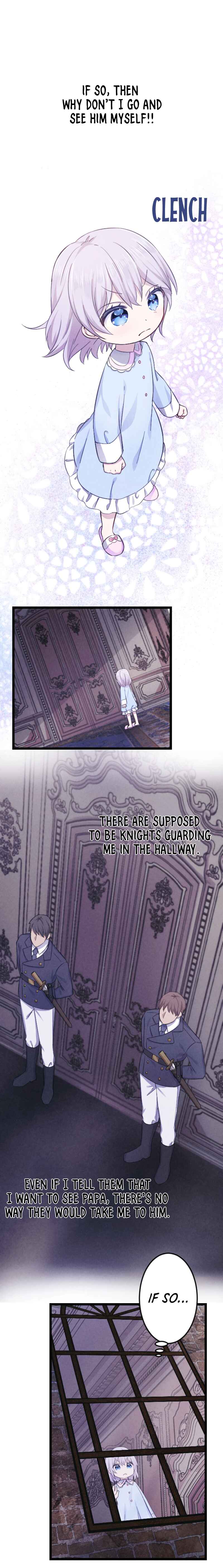Page 23 Chapter 4 Kouri no Koutei no Musume wa Rakujanai