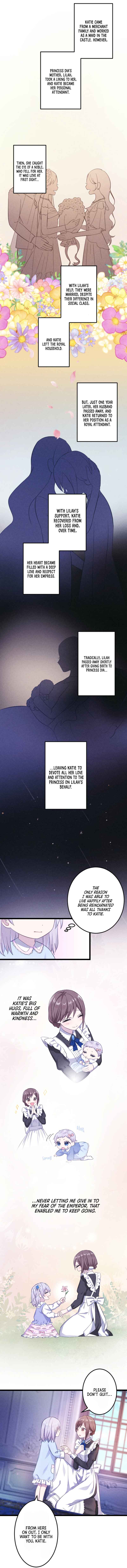Page 4 Chapter 7 Kouri no Koutei no Musume wa Rakujanai