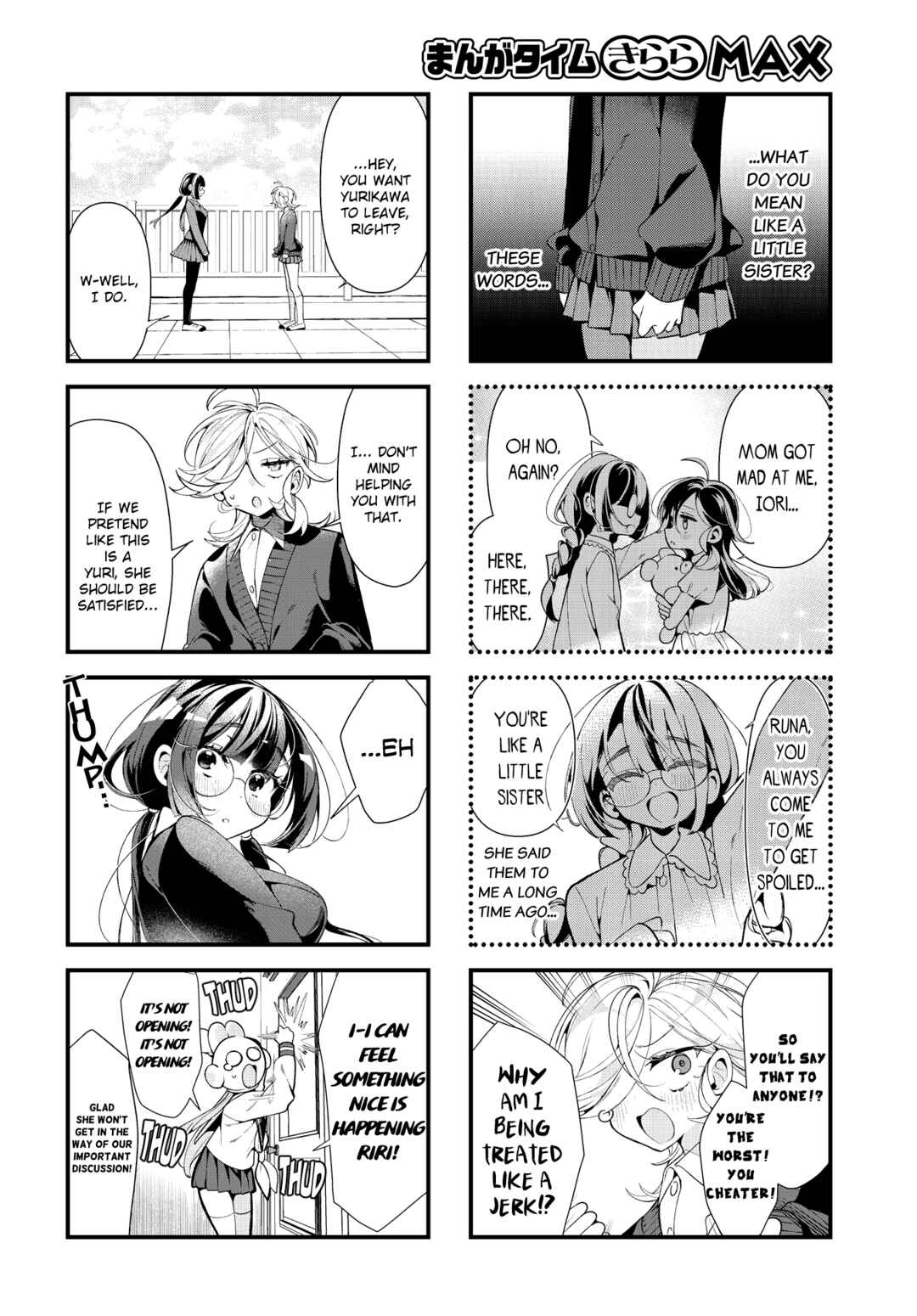 Page 4 Chapter 17 Project Yuriforming!