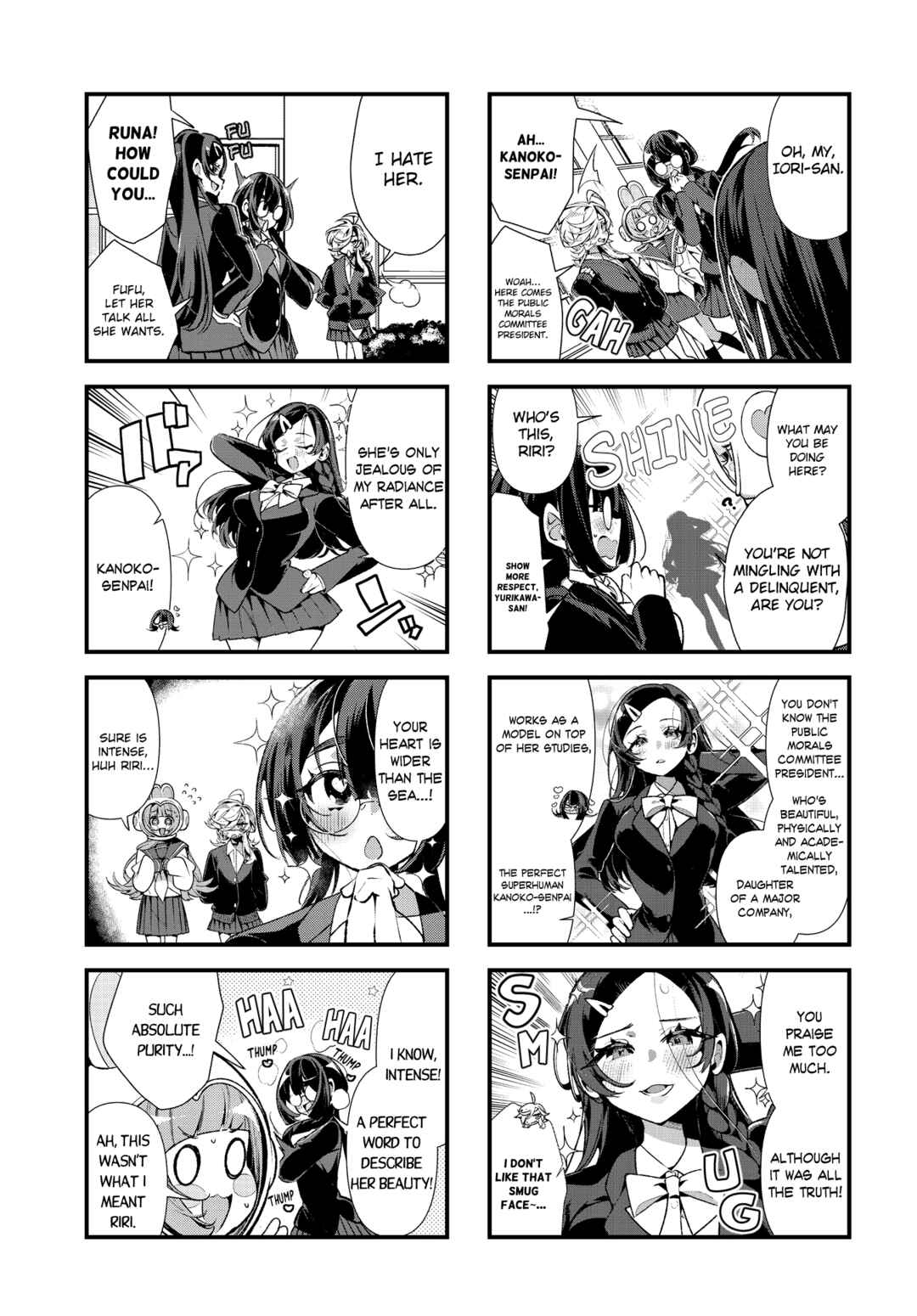 Page 5 Chapter 2 Project Yuriforming!