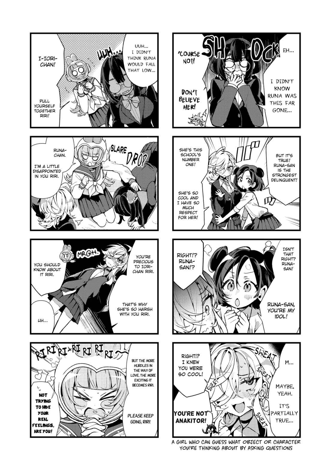 Page 3 Chapter 3 Project Yuriforming!