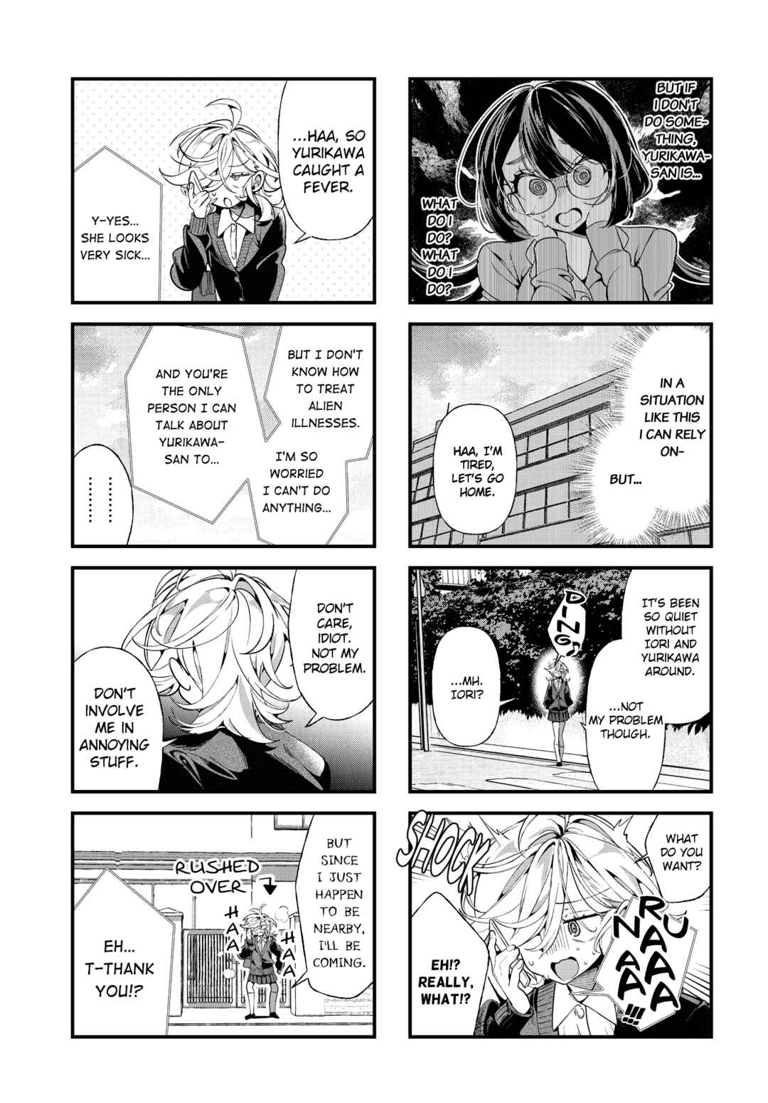 Page 5 Chapter 8 Project Yuriforming!