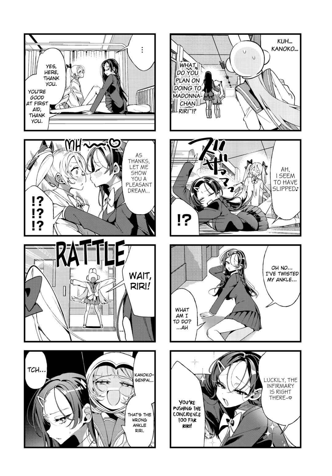 Page 6 Chapter 16 Project Yuriforming!