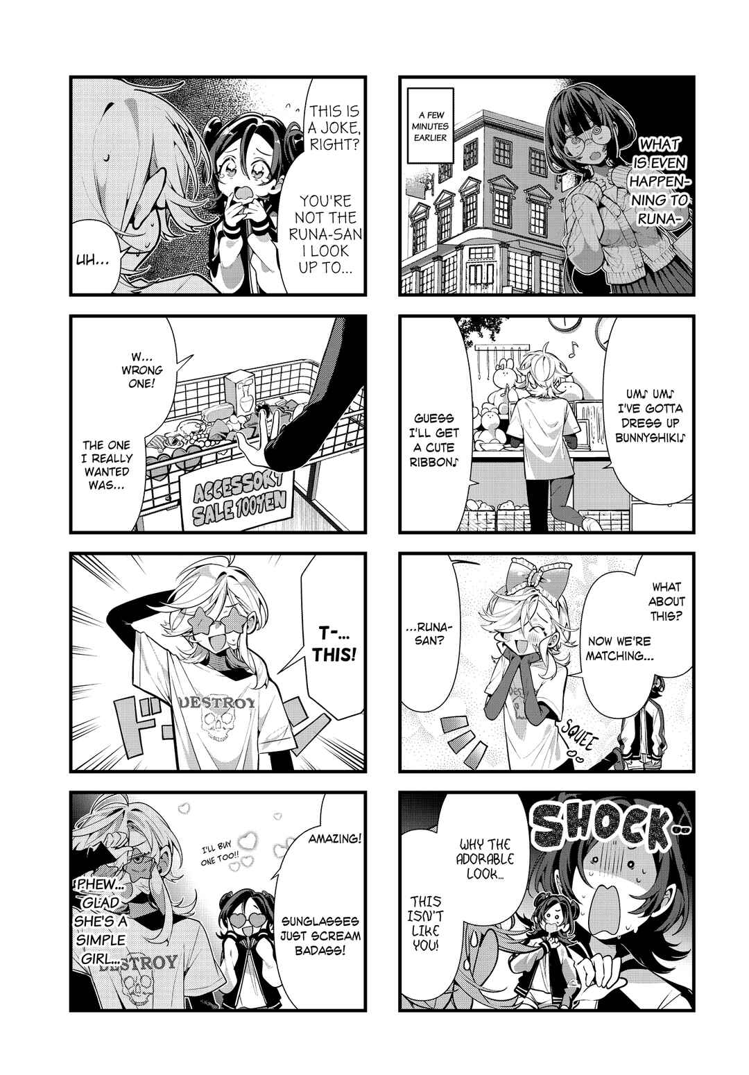 Page 3 Chapter 5 Project Yuriforming!