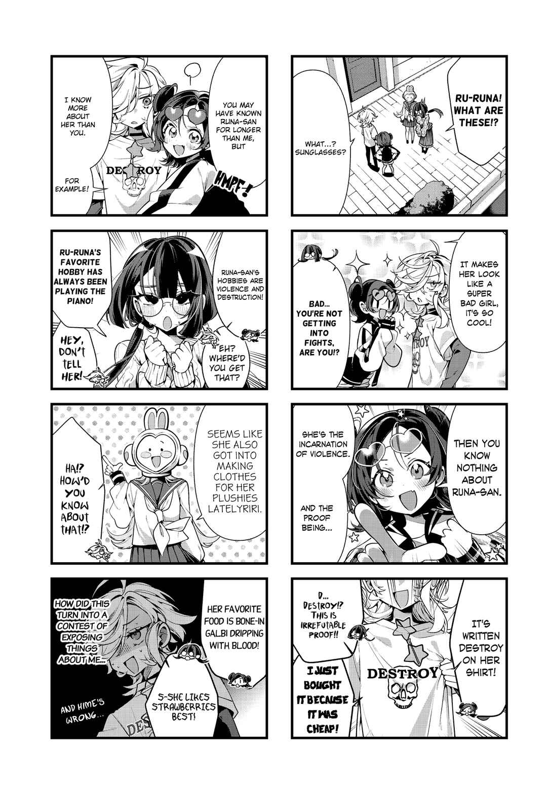 Page 5 Chapter 5 Project Yuriforming!